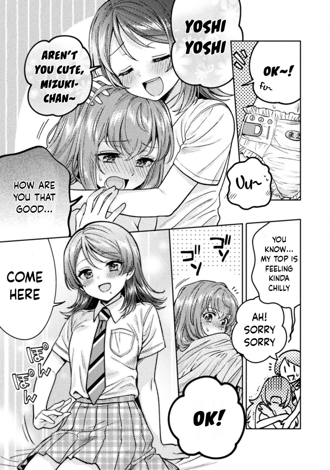 Read Hitozuma to JK chapter 16.5 image 7 on Lezhin