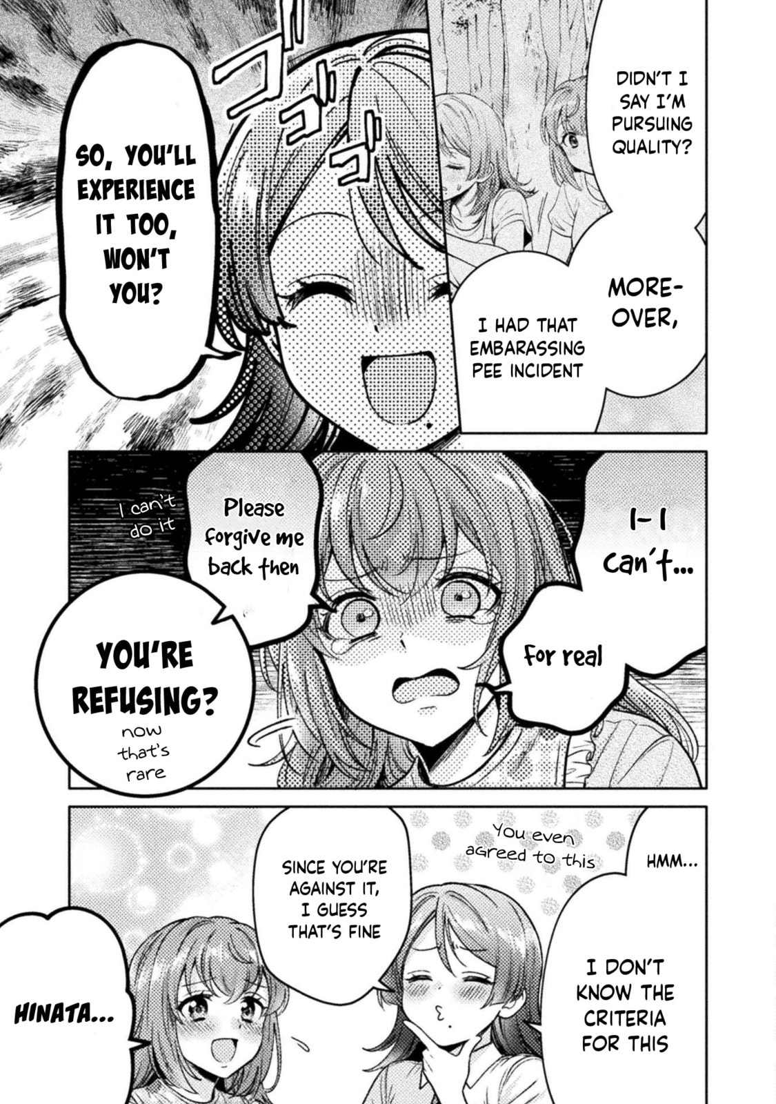 Read Hitozuma to JK chapter 16.5 image 9 on Lezhin