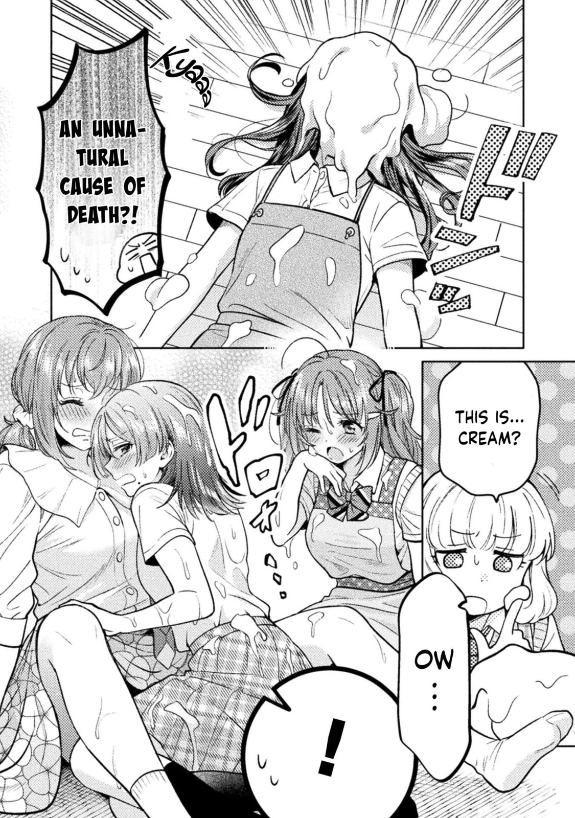 Read Hitozuma to JK chapter 16 image 12 on Lezhin