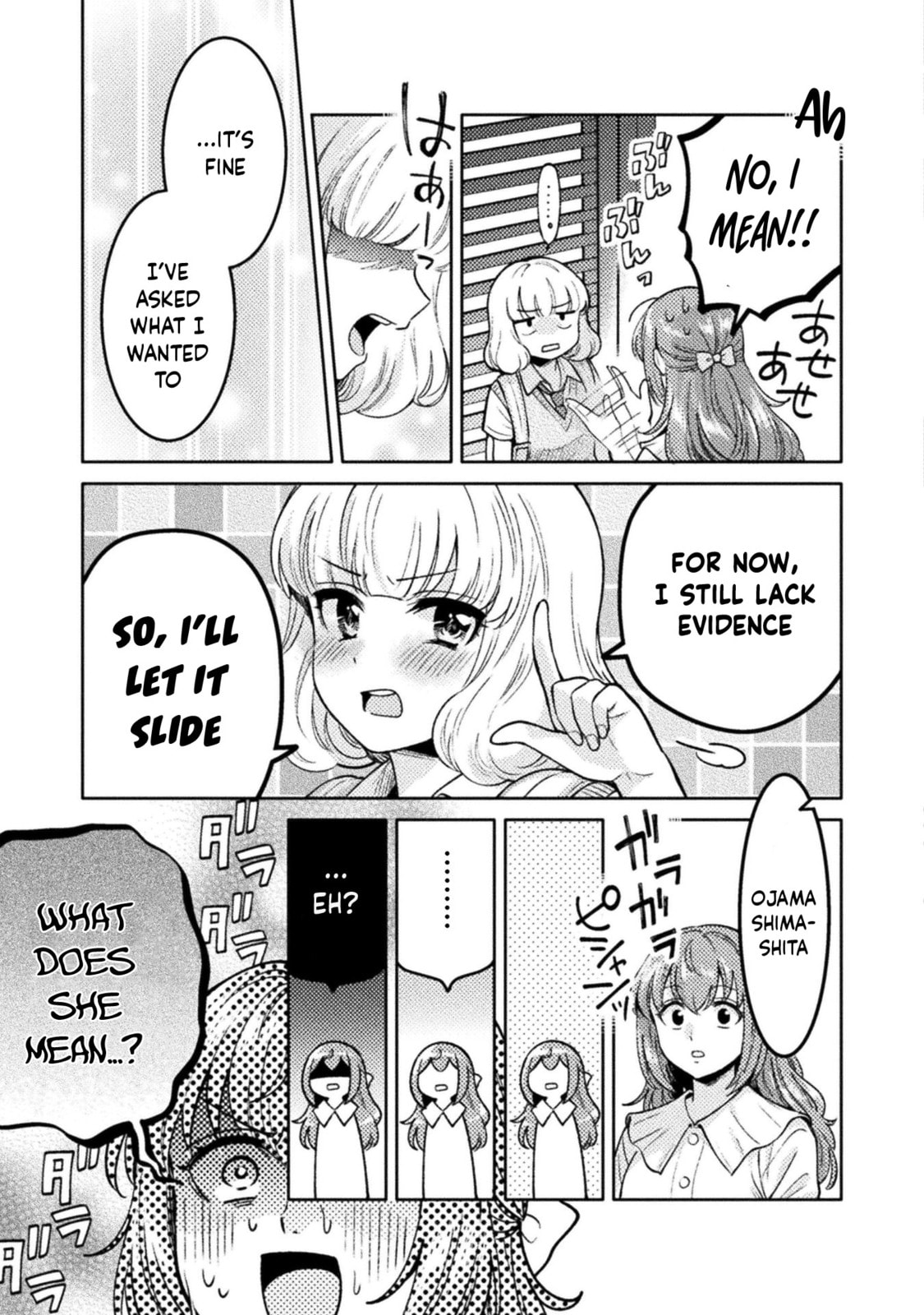 Read Hitozuma to JK chapter 16 image 19 on Lezhin