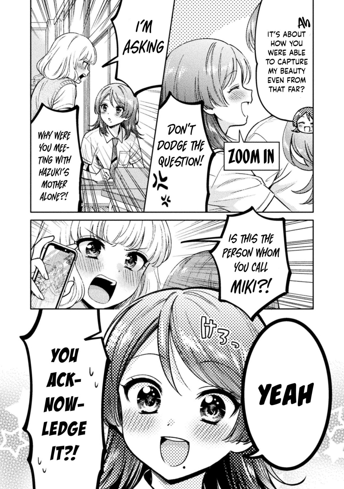 Read Hitozuma to JK chapter 16 image 2 on Lezhin