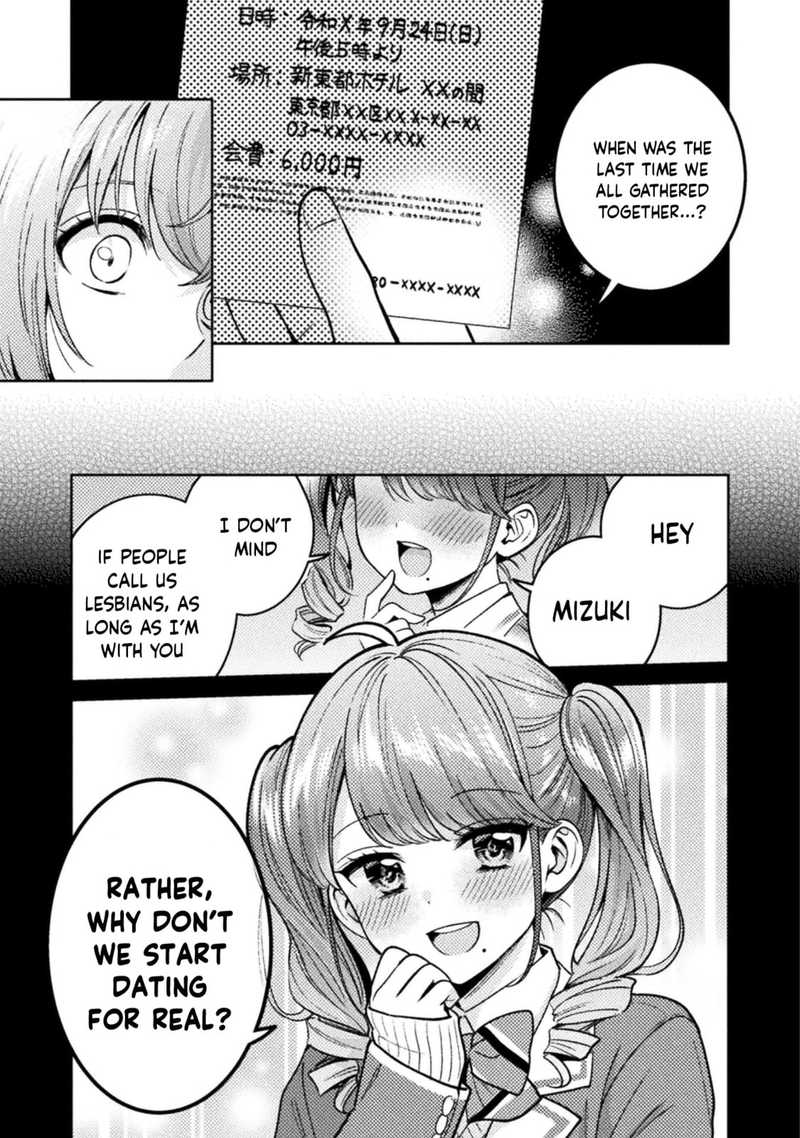 Read Hitozuma to JK chapter 16 image 21 on Lezhin