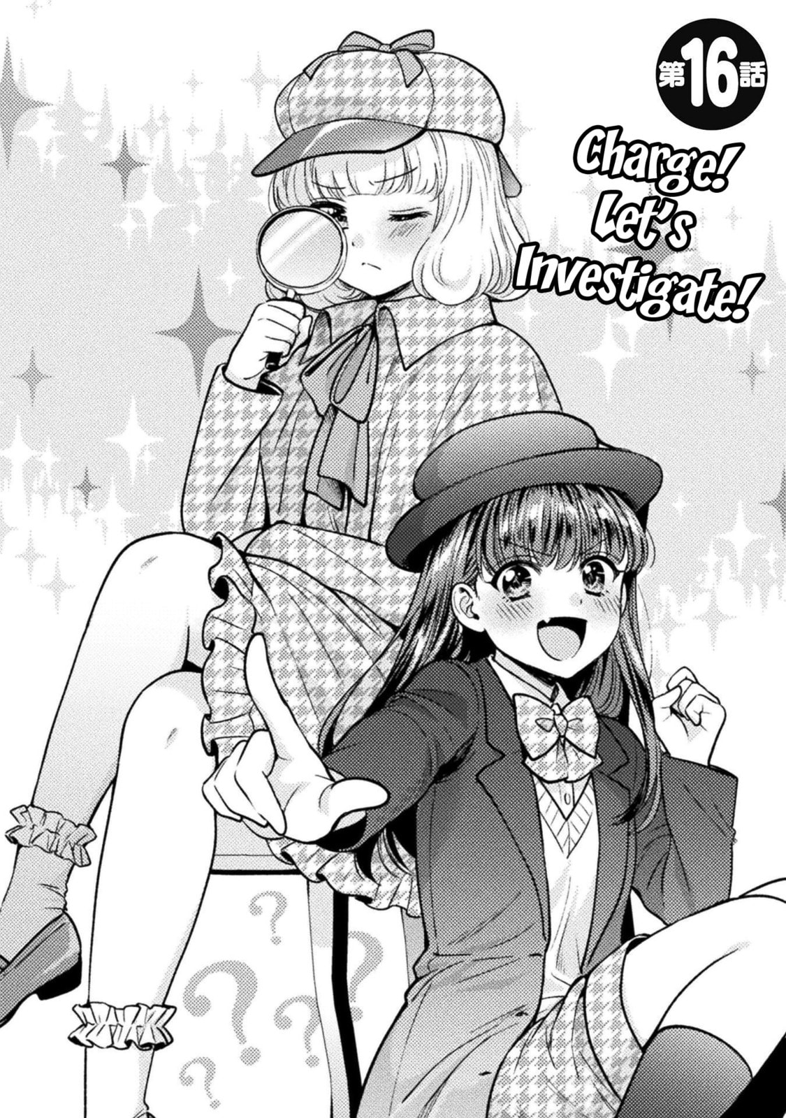 Read Hitozuma to JK chapter 16 image 4 on Lezhin