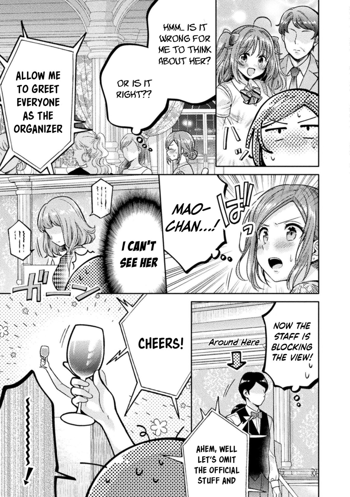 Read Hitozuma to JK chapter 17 image 10 on Lezhin