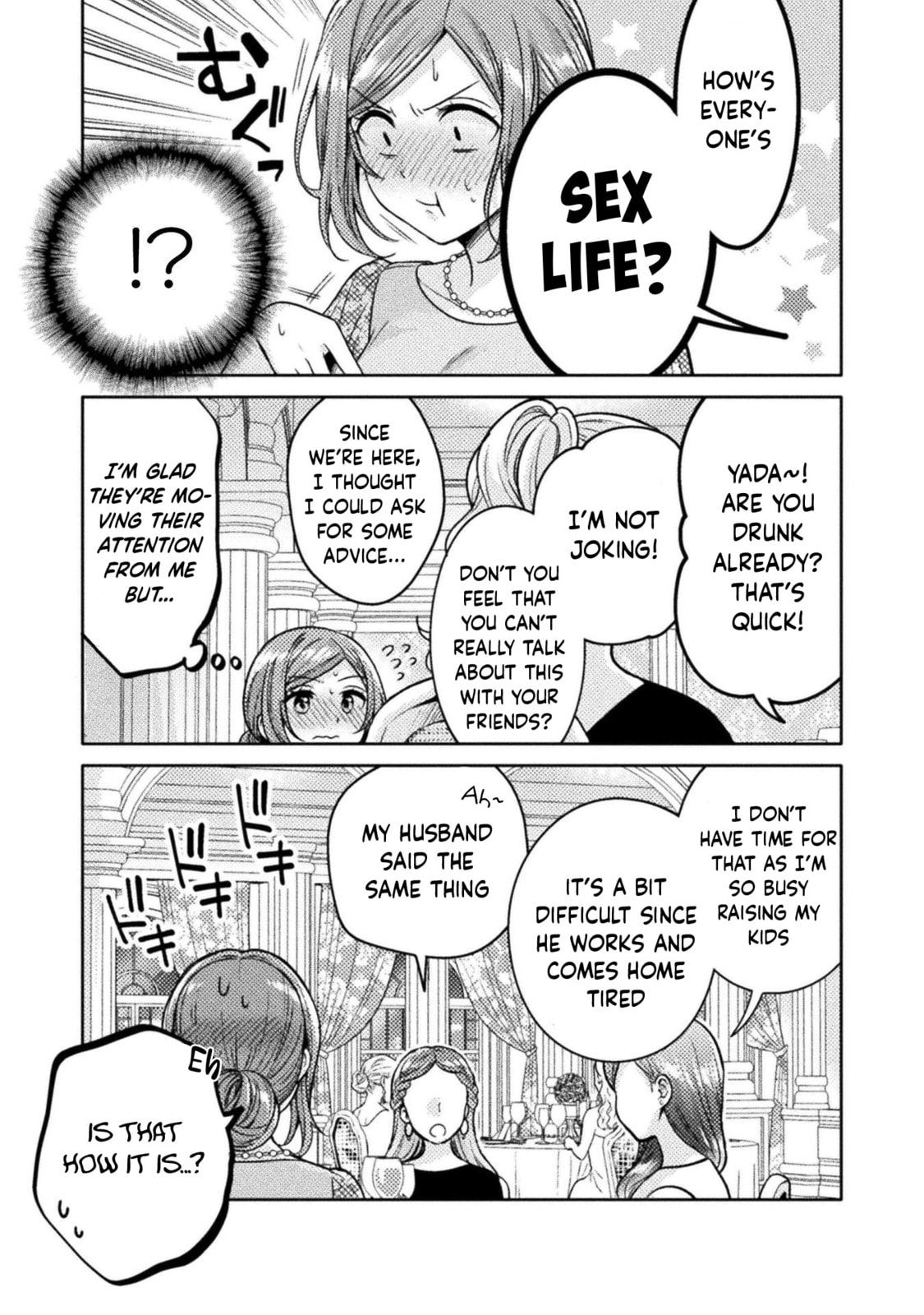 Read Hitozuma to JK chapter 17 image 12 on Lezhin