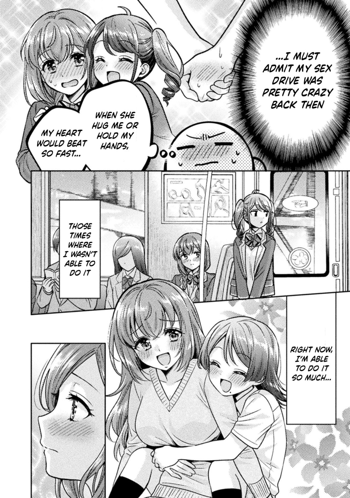 Read Hitozuma to JK chapter 17 image 15 on Lezhin