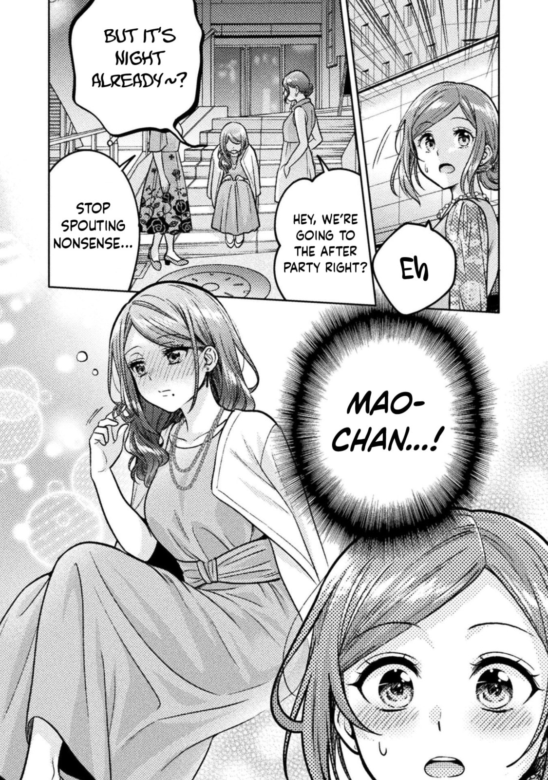 Read Hitozuma to JK chapter 17 image 17 on Lezhin
