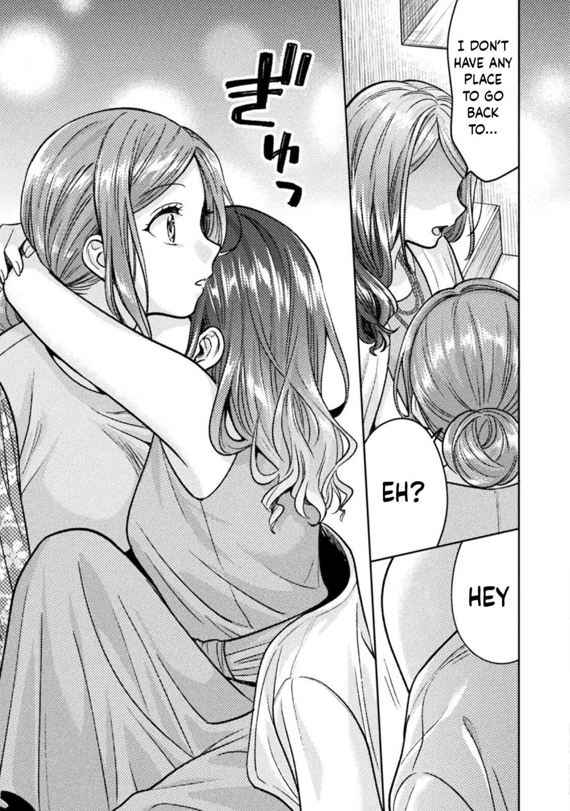 Read Hitozuma to JK chapter 17 image 20 on Lezhin
