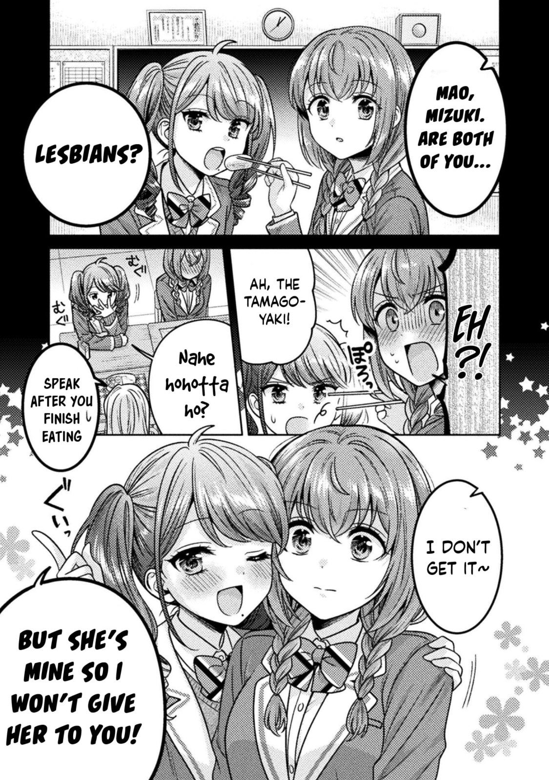 Read Hitozuma to JK chapter 17 image 4 on Lezhin