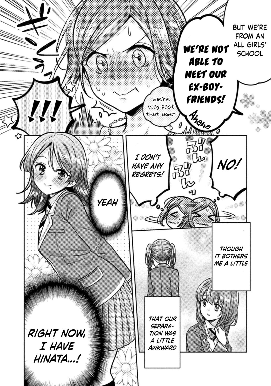 Read Hitozuma to JK chapter 17 image 9 on Lezhin