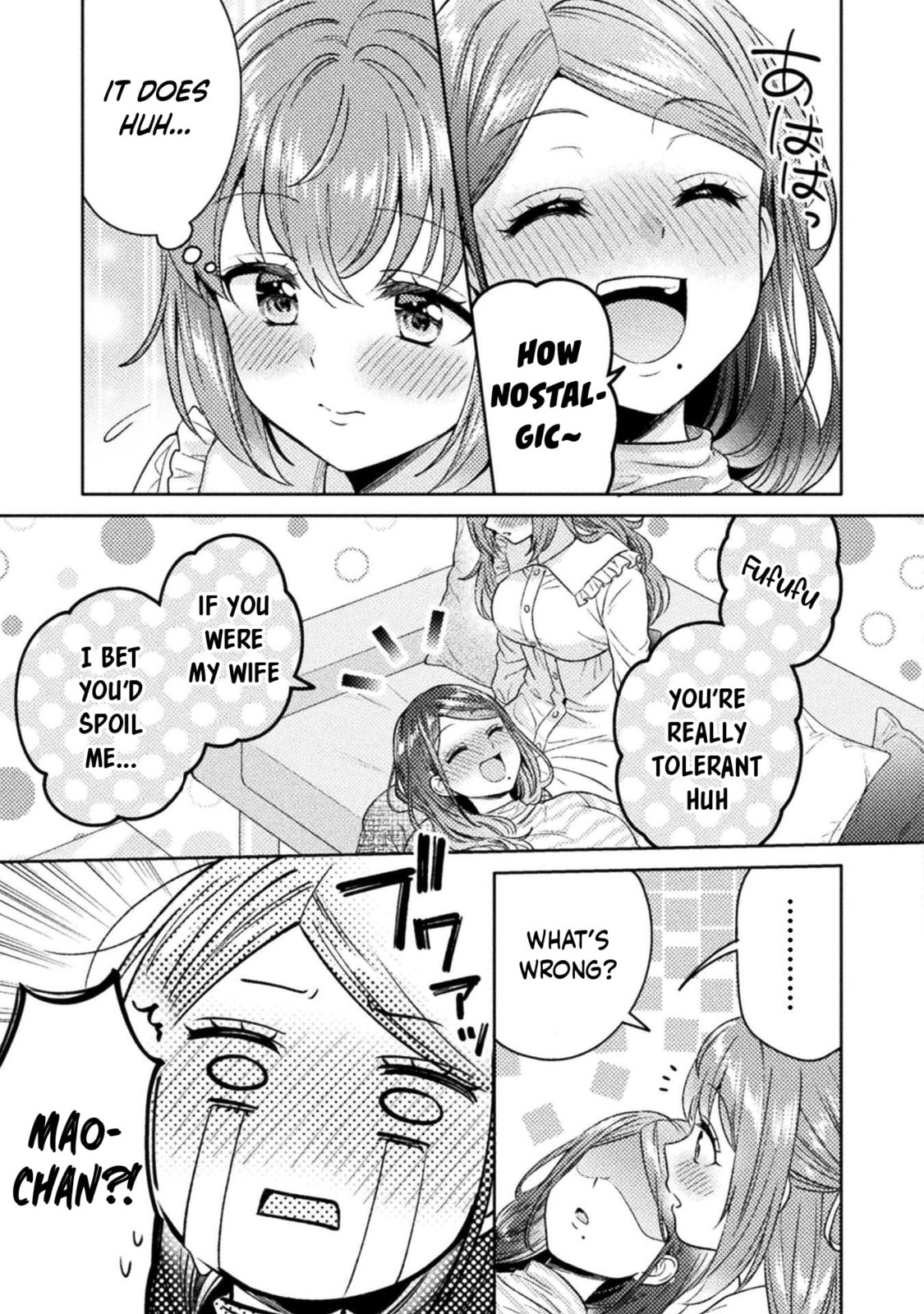 Read Hitozuma to JK chapter 18 image 13 on Lezhin