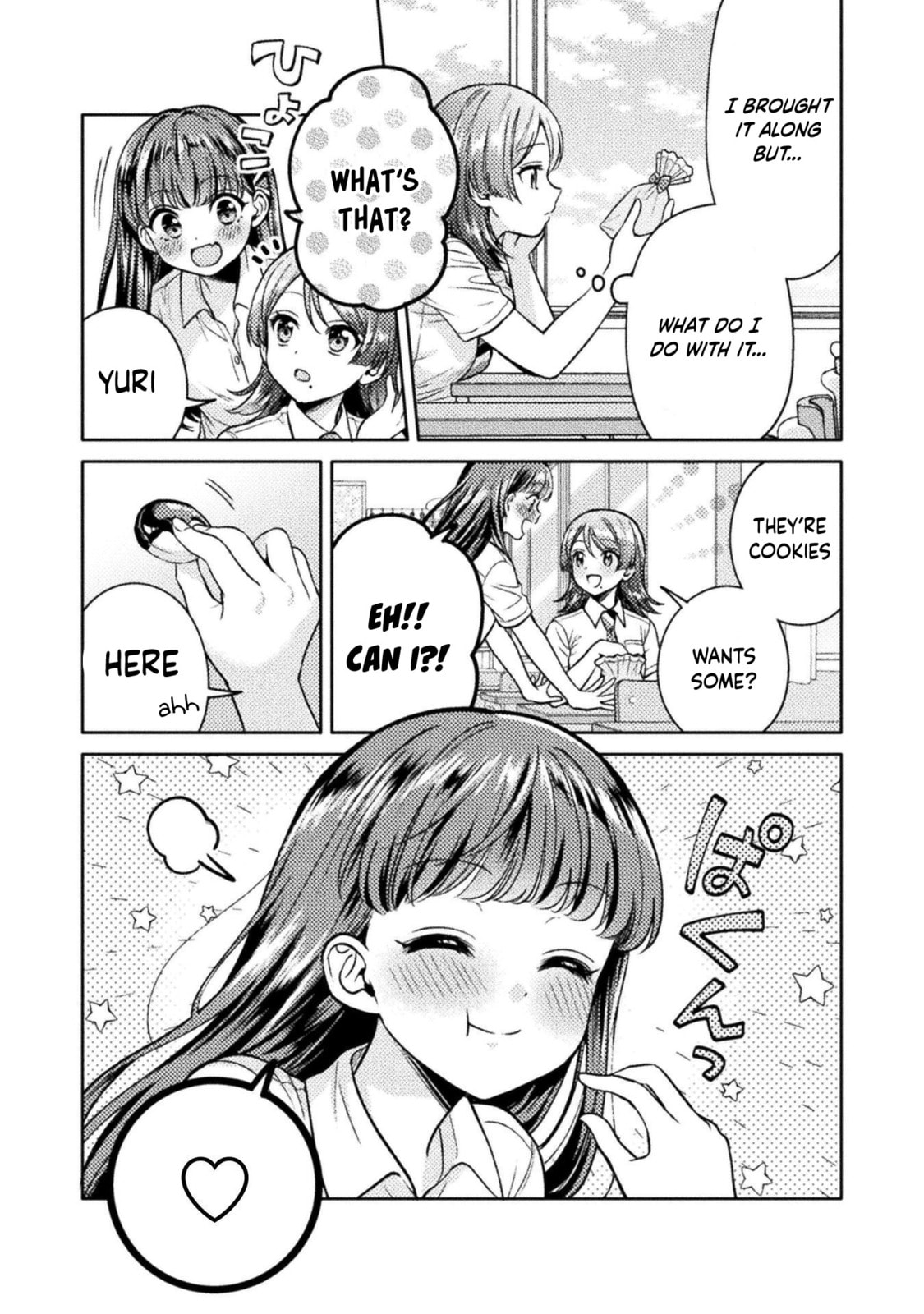 Read Hitozuma to JK chapter 18 image 18 on Lezhin