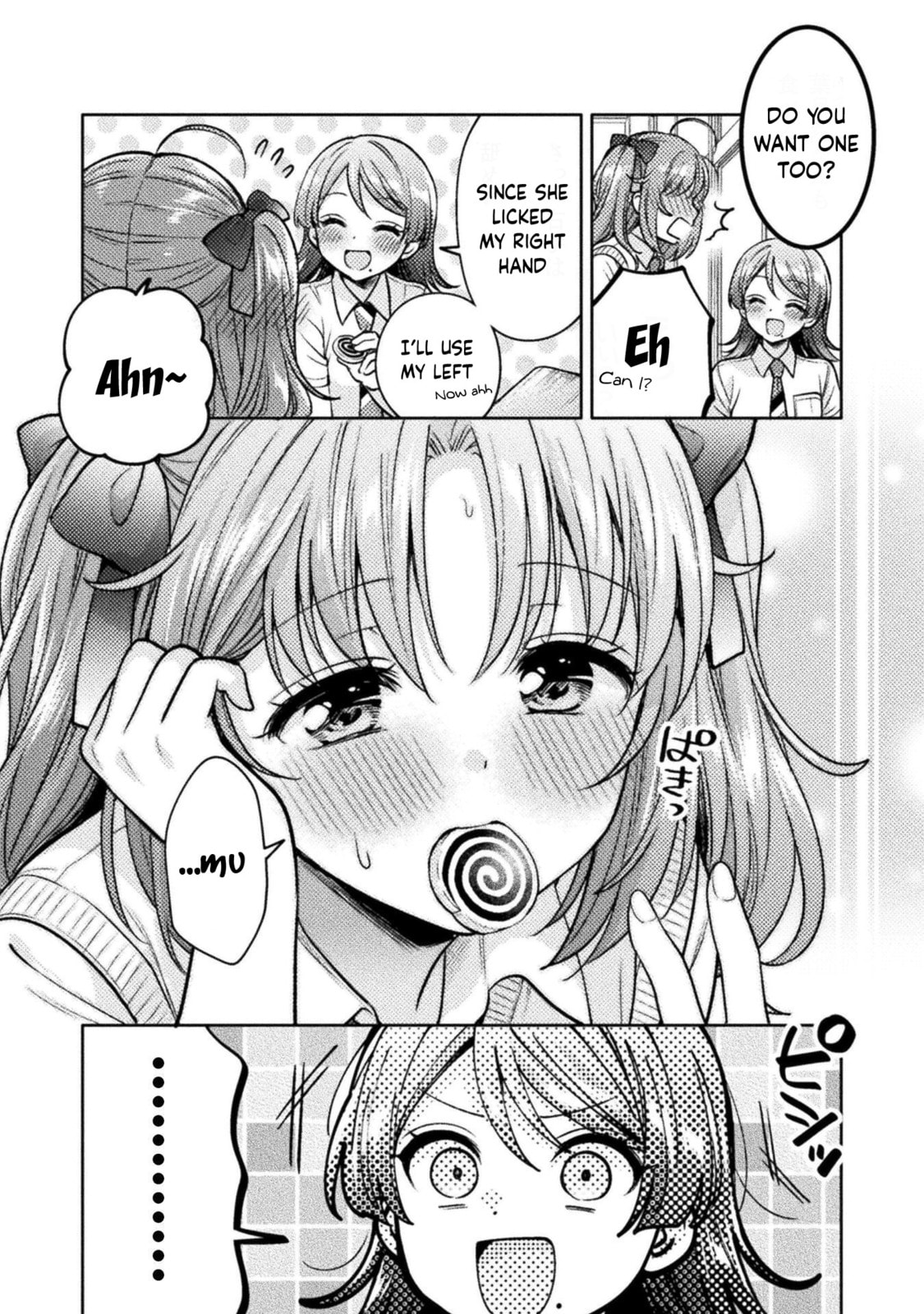 Read Hitozuma to JK chapter 18 image 20 on Lezhin