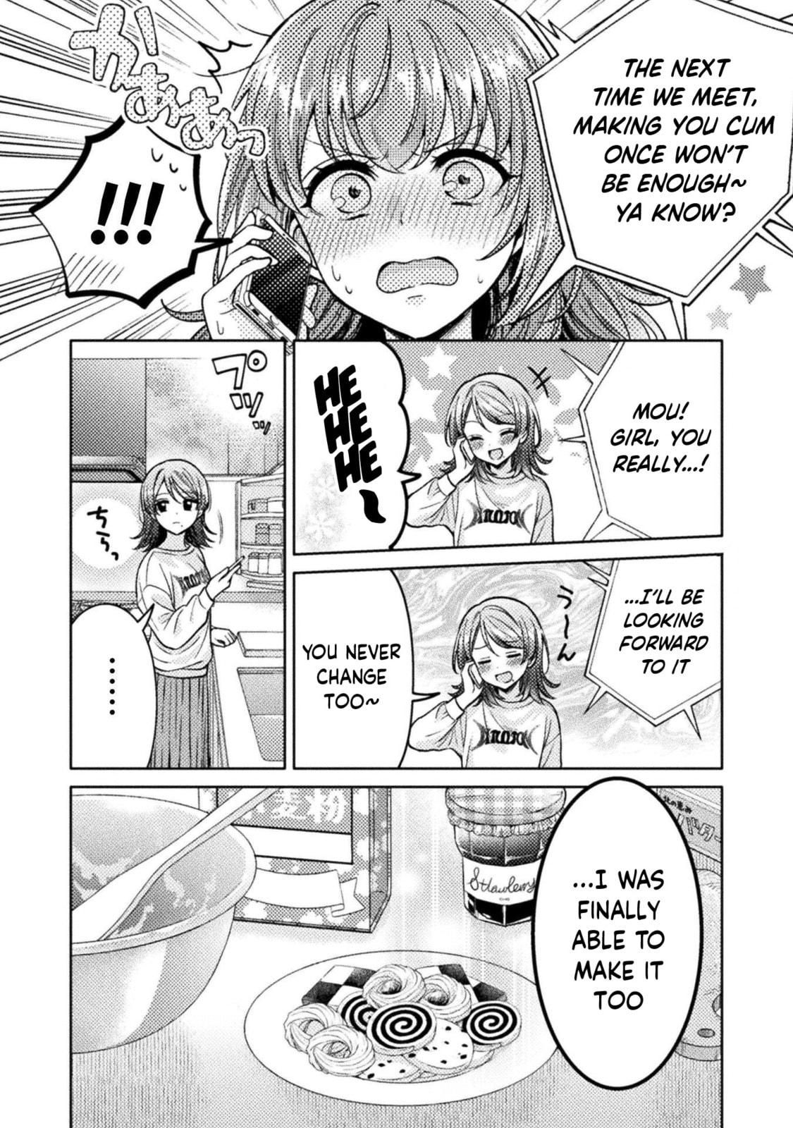 Read Hitozuma to JK chapter 18 image 4 on Lezhin
