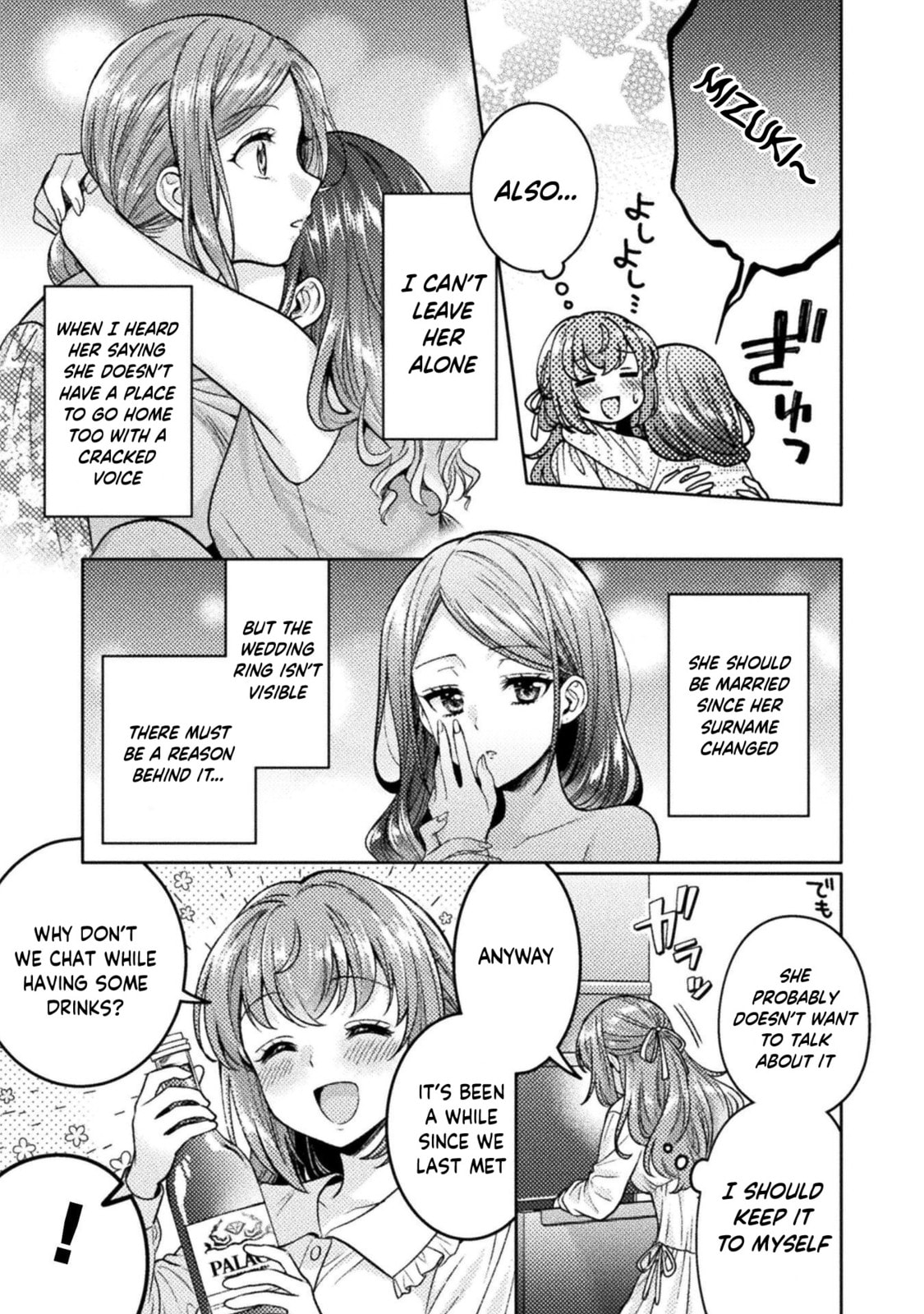 Read Hitozuma to JK chapter 18 image 7 on Lezhin