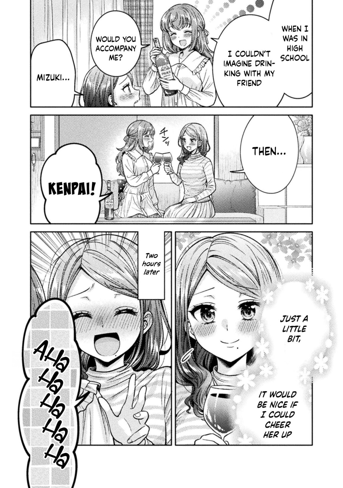 Read Hitozuma to JK chapter 18 image 8 on Lezhin