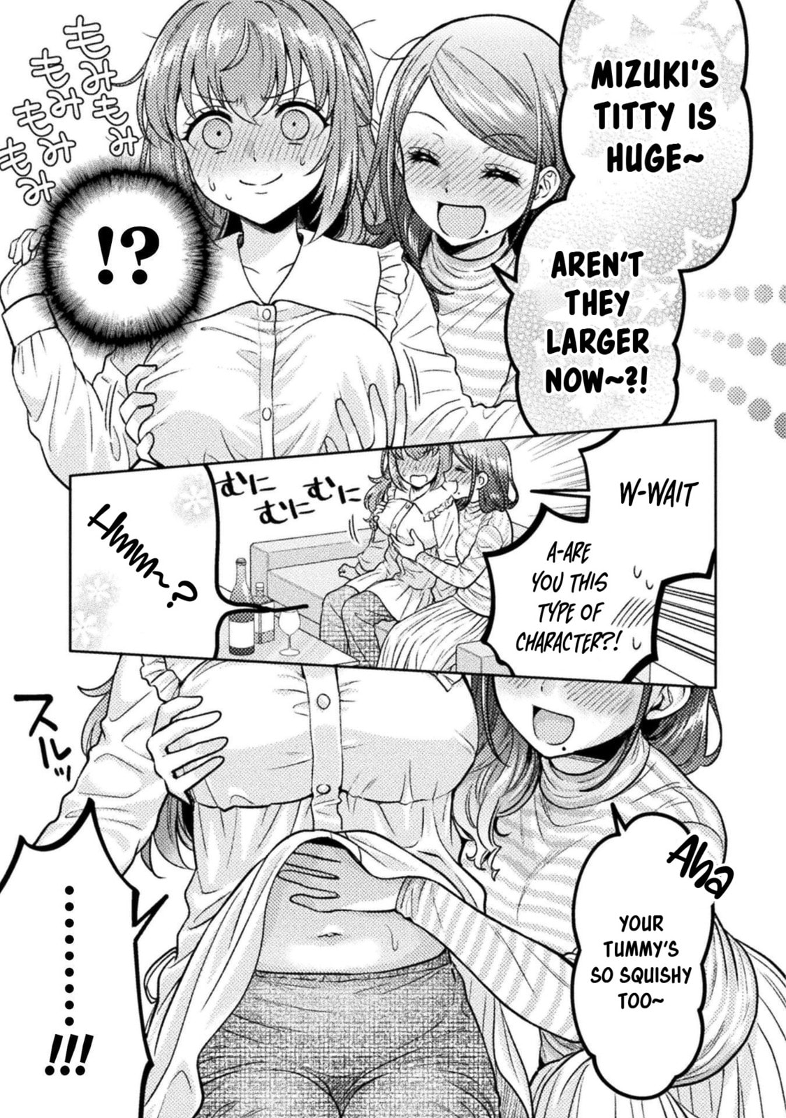 Read Hitozuma to JK chapter 18 image 9 on Lezhin