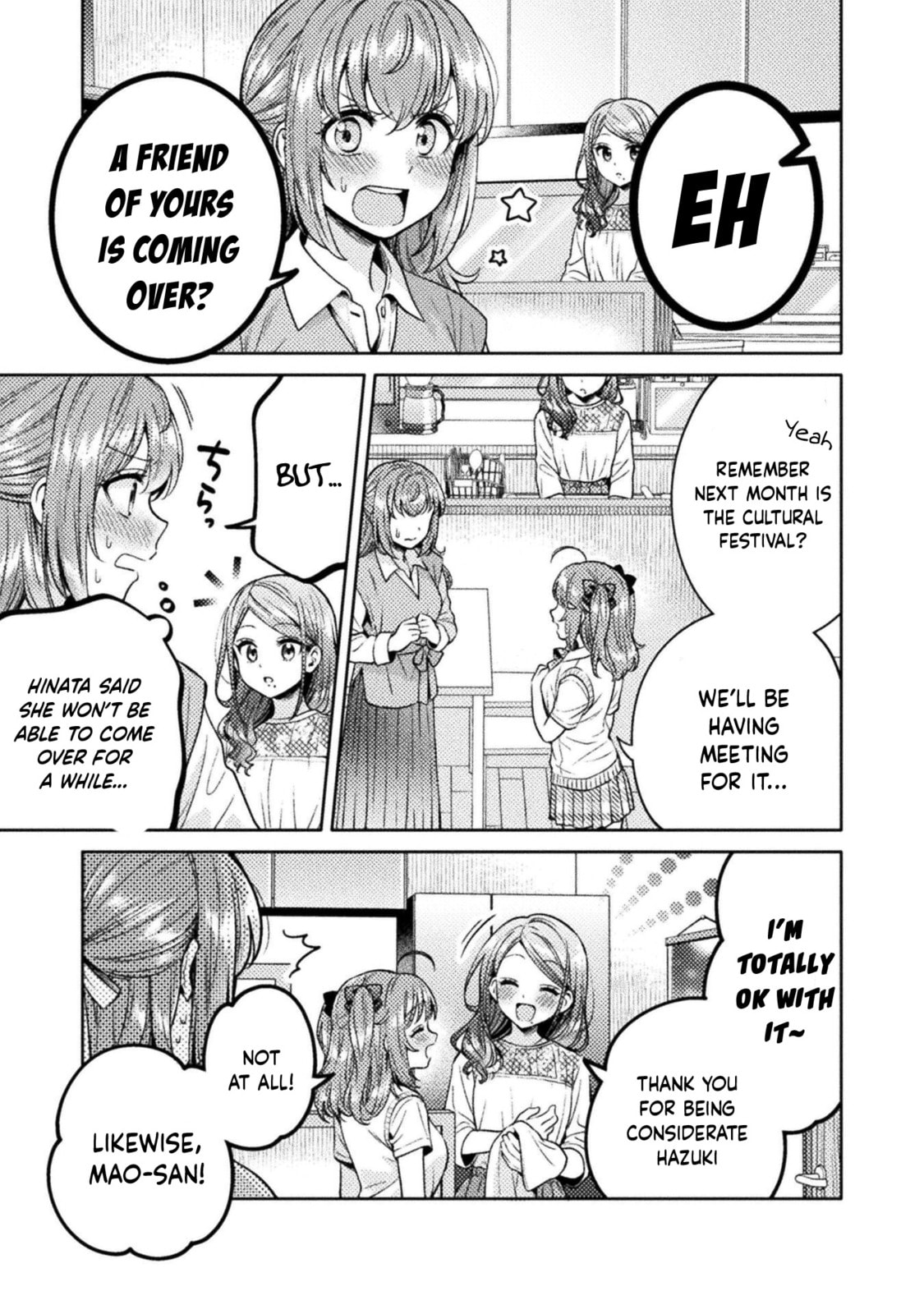 Read Hitozuma to JK chapter 19 image 1 on Lezhin