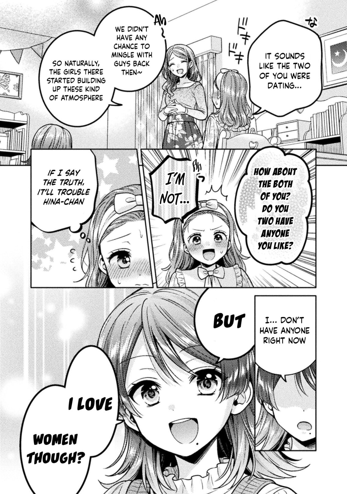 Read Hitozuma to JK chapter 19 image 12 on Lezhin