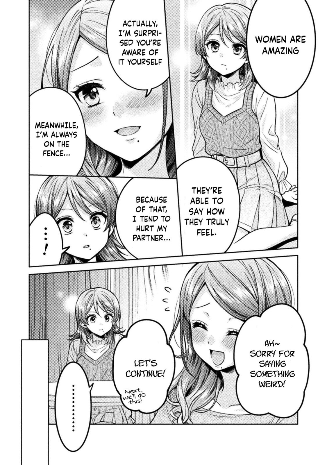 Read Hitozuma to JK chapter 19 image 14 on Lezhin