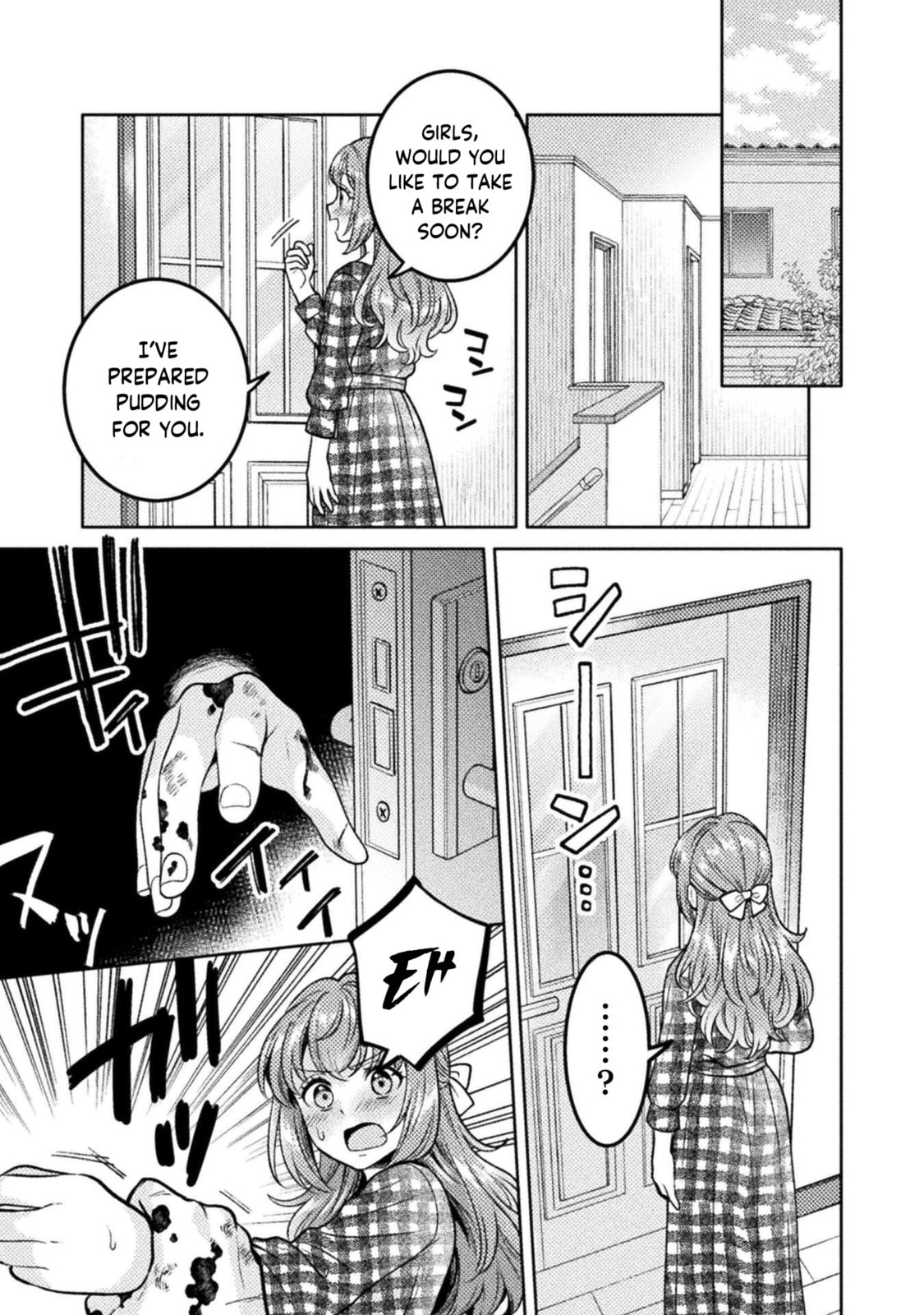 Read Hitozuma to JK chapter 19 image 15 on Lezhin