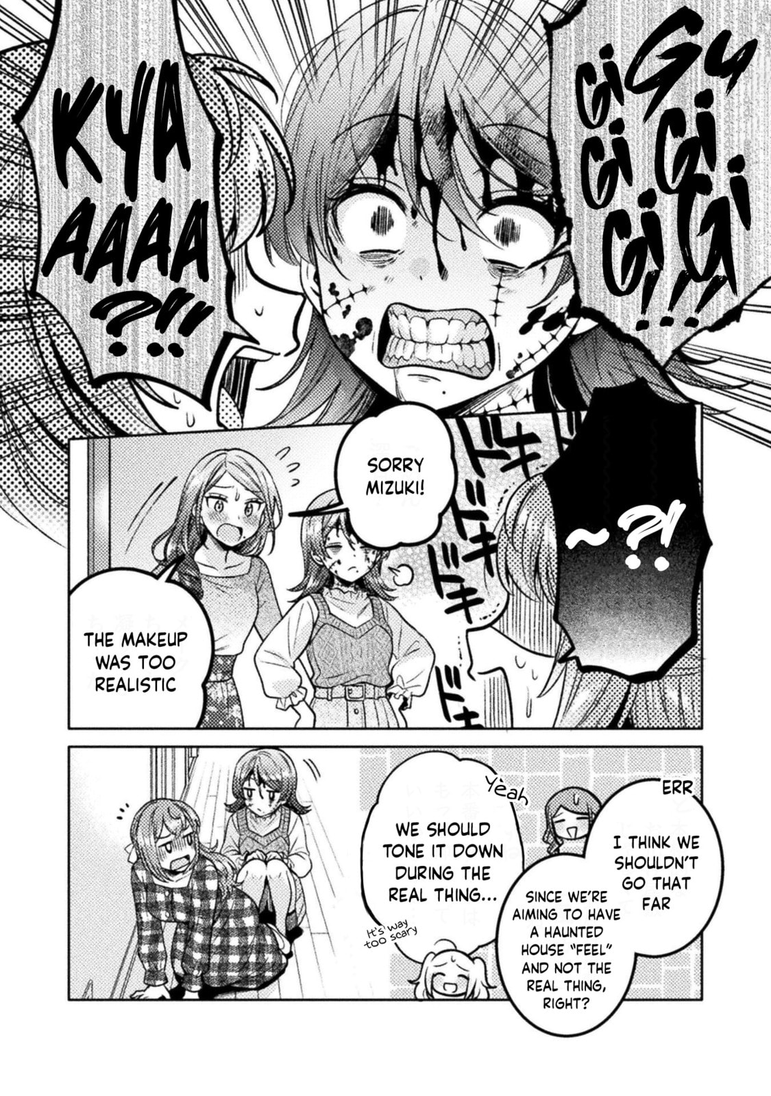 Read Hitozuma to JK chapter 19 image 16 on Lezhin