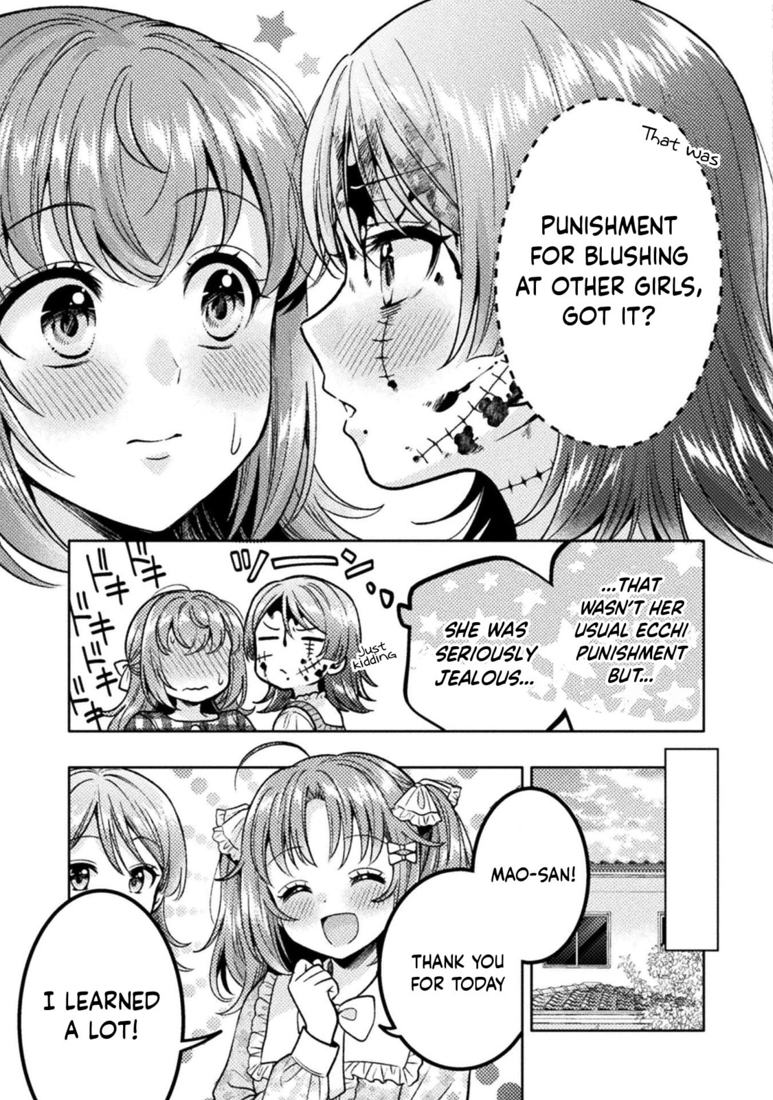 Read Hitozuma to JK chapter 19 image 17 on Lezhin