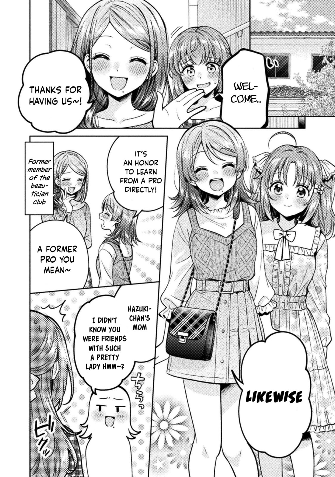 Read Hitozuma to JK chapter 19 image 4 on Lezhin