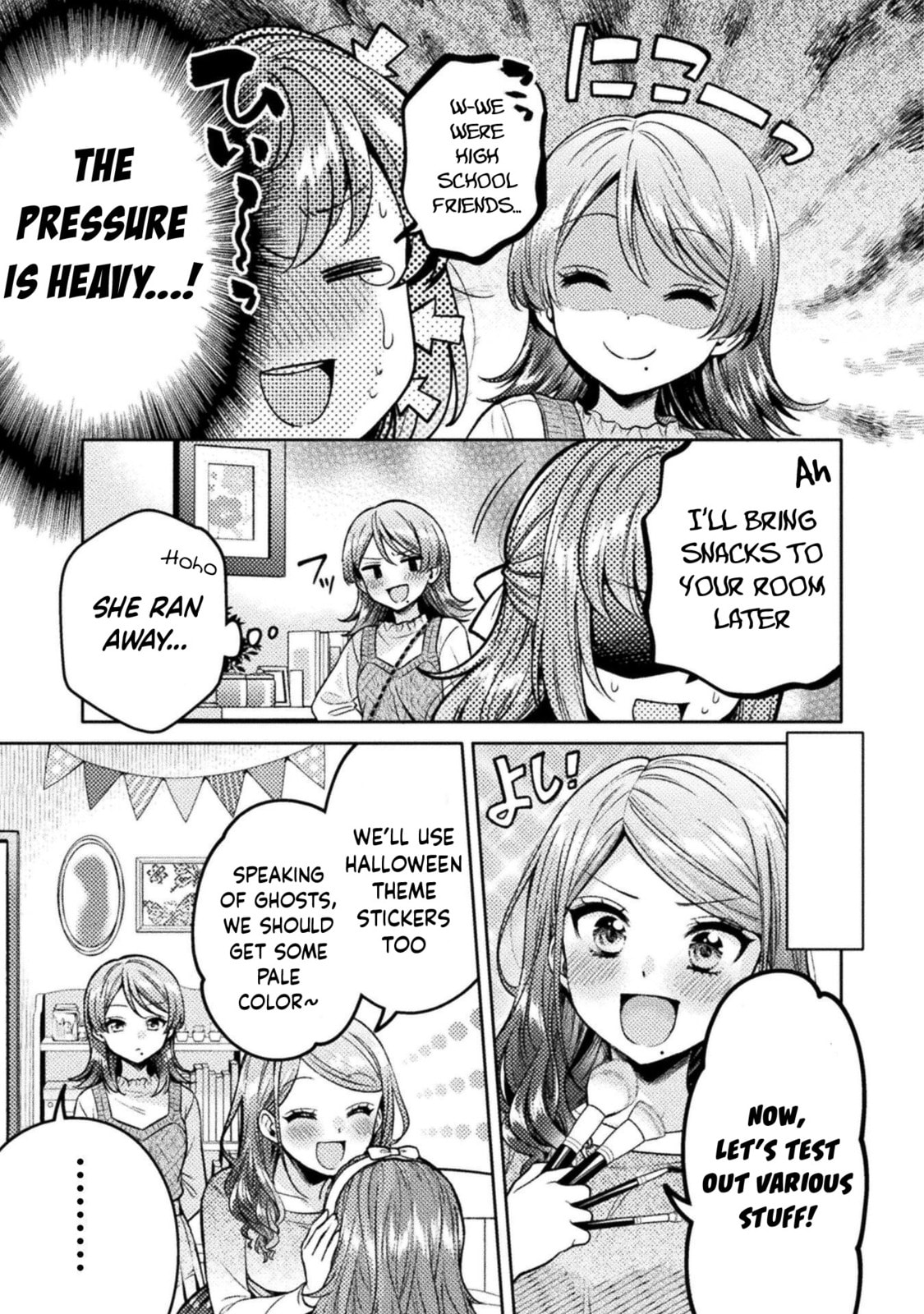Read Hitozuma to JK chapter 19 image 5 on Lezhin