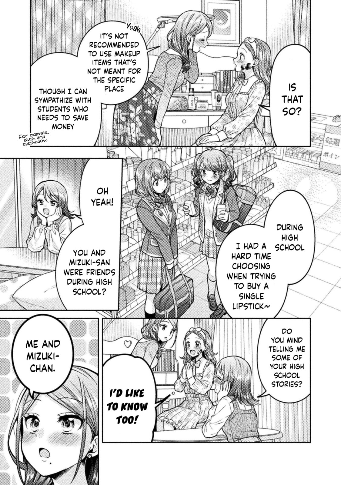 Read Hitozuma to JK chapter 19 image 7 on Lezhin