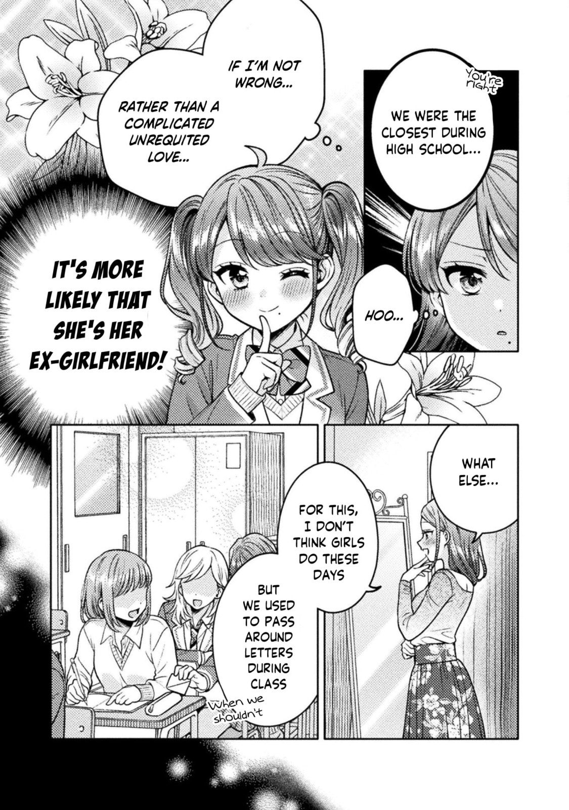Read Hitozuma to JK chapter 19 image 9 on Lezhin