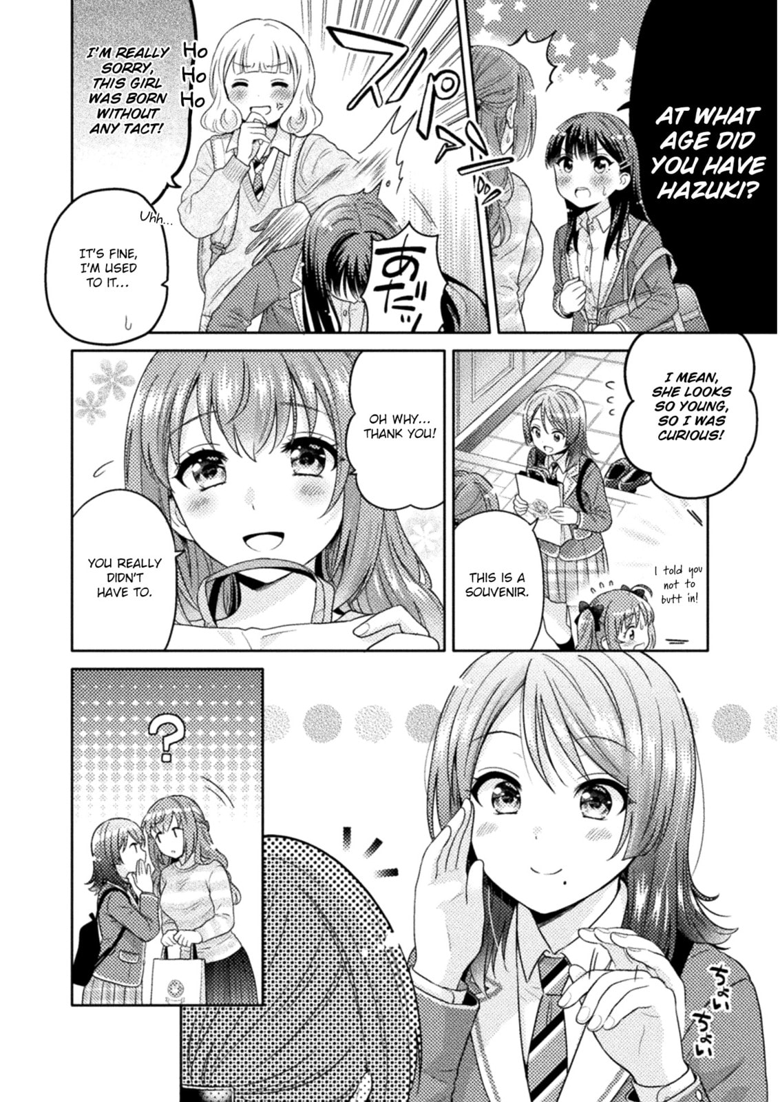 Read Hitozuma to JK chapter 2 image 1 on Lezhin