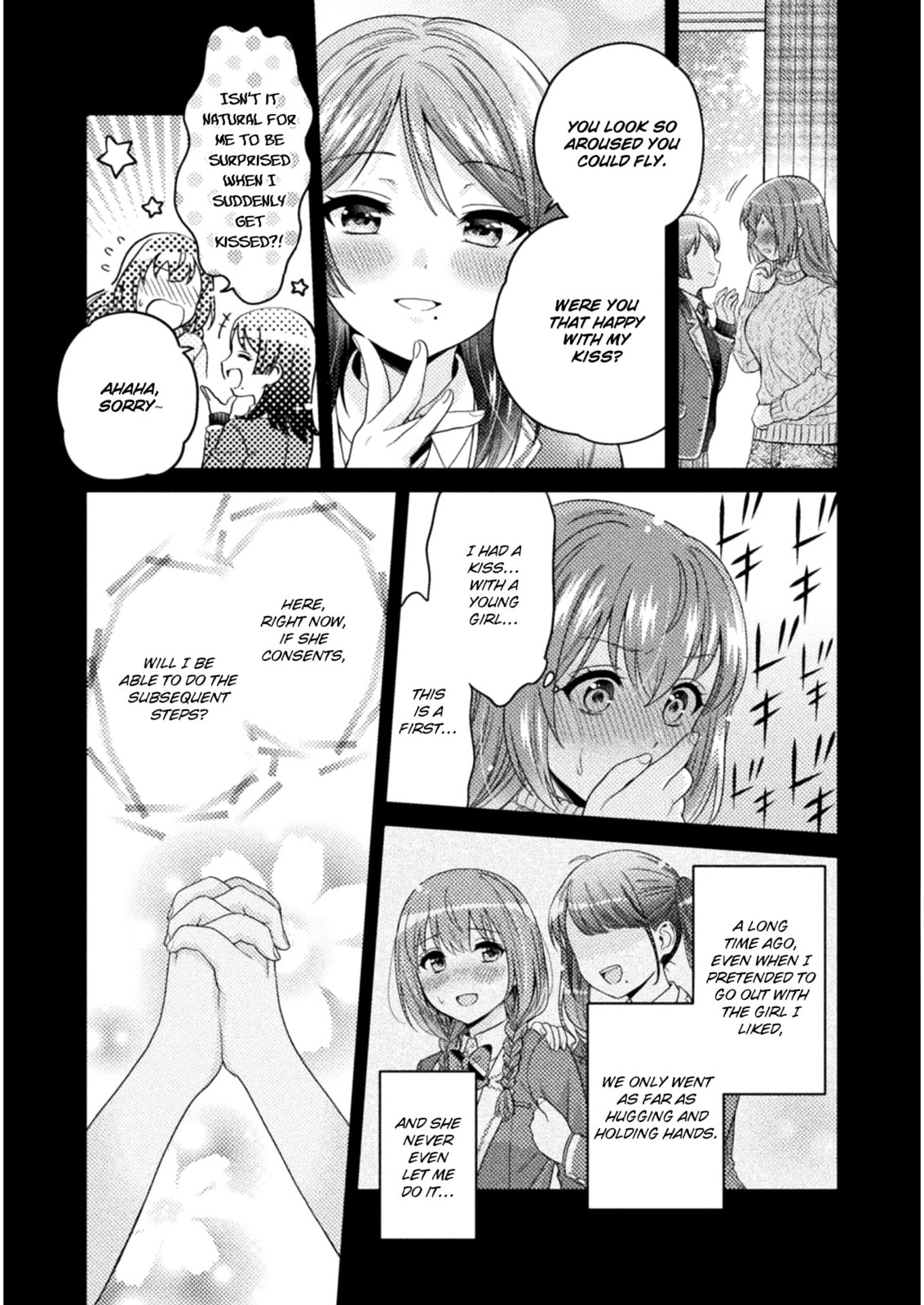 Read Hitozuma to JK chapter 2 image 16 on Lezhin