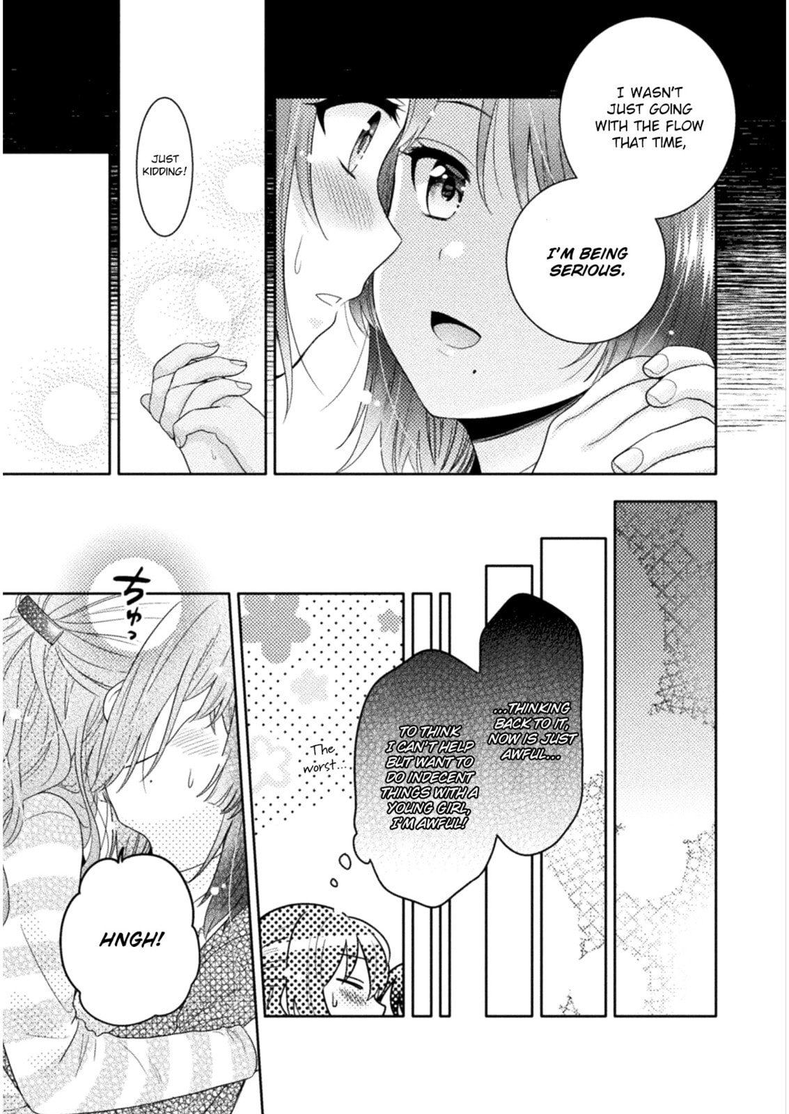 Read Hitozuma to JK chapter 2 image 18 on Lezhin