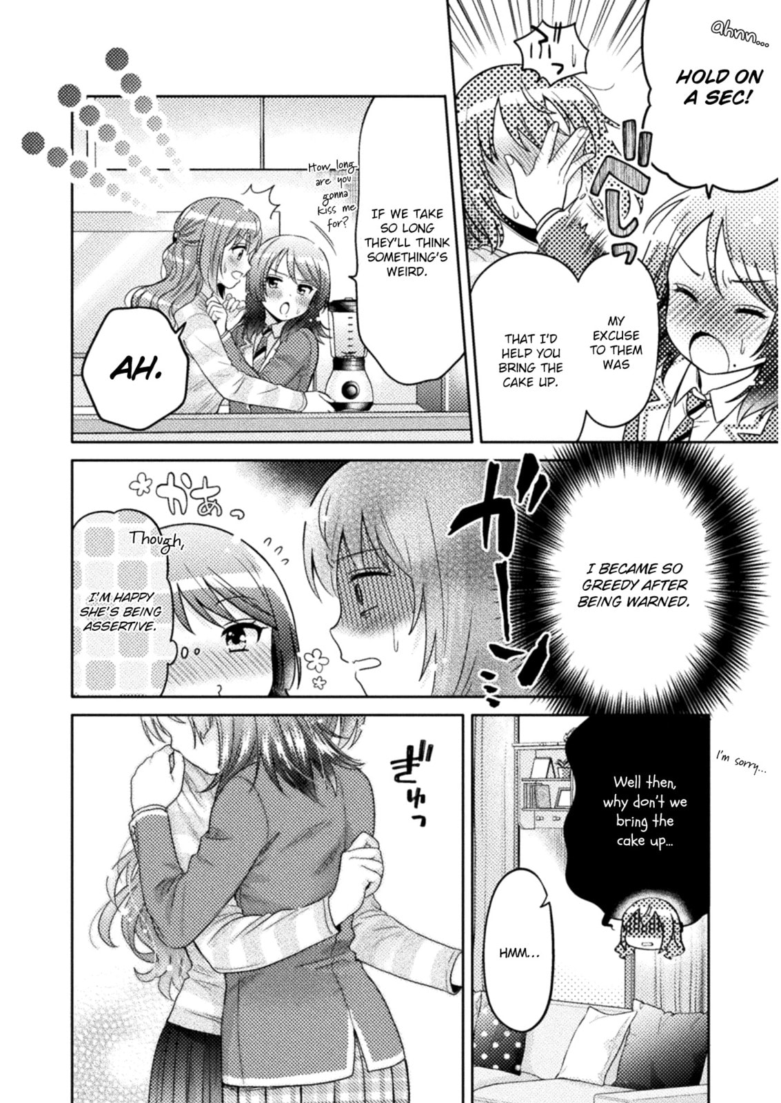 Read Hitozuma to JK chapter 2 image 19 on Lezhin