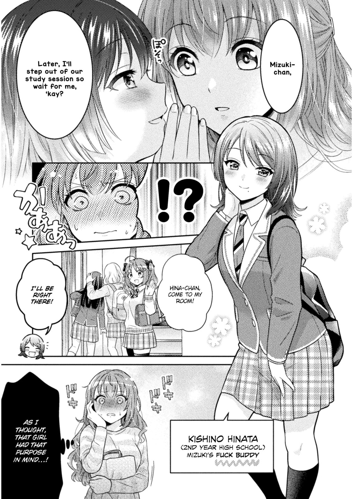 Read Hitozuma to JK chapter 2 image 2 on Lezhin