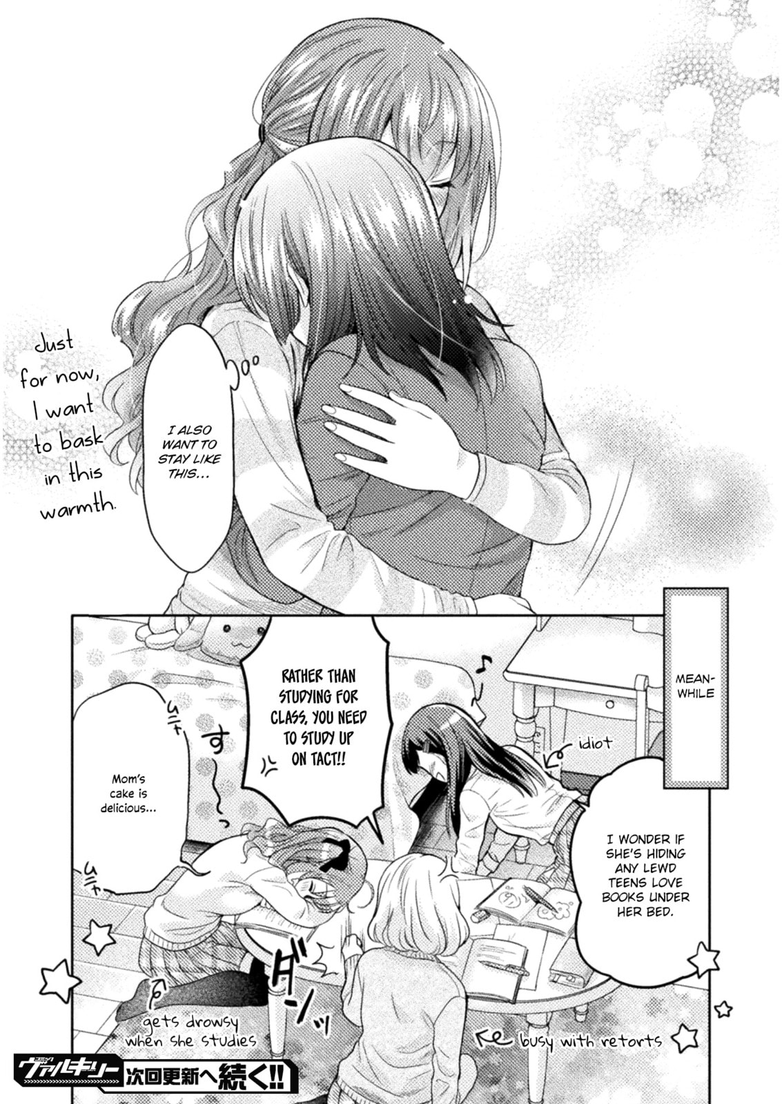 Read Hitozuma to JK chapter 2 image 21 on Lezhin