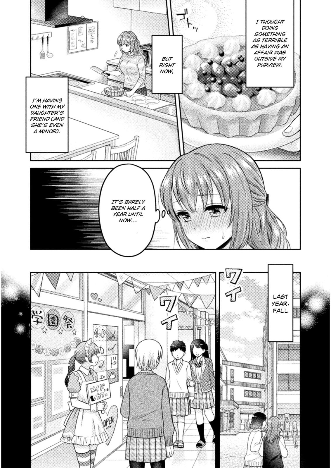 Read Hitozuma to JK chapter 2 image 4 on Lezhin