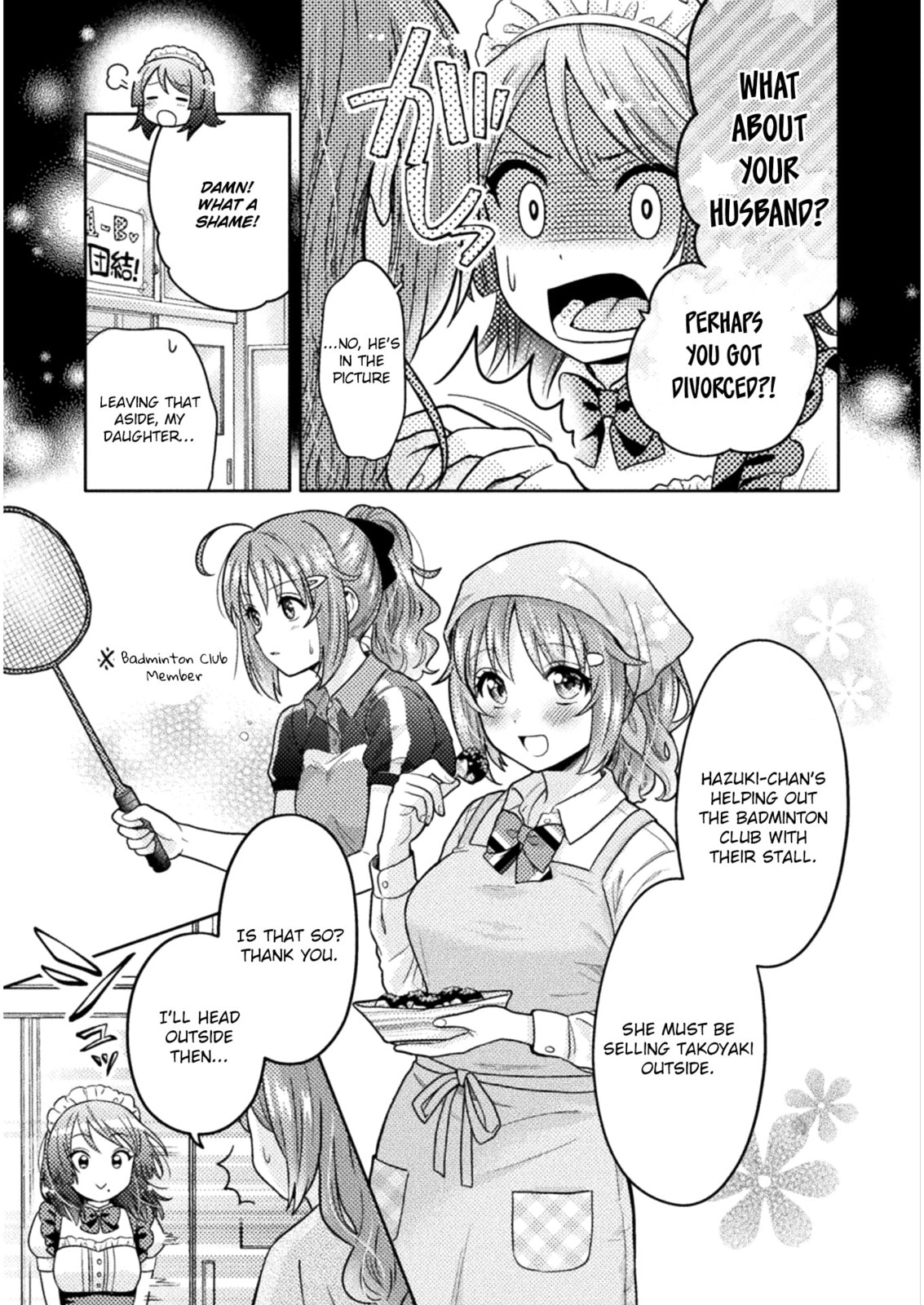 Read Hitozuma to JK chapter 2 image 6 on Lezhin