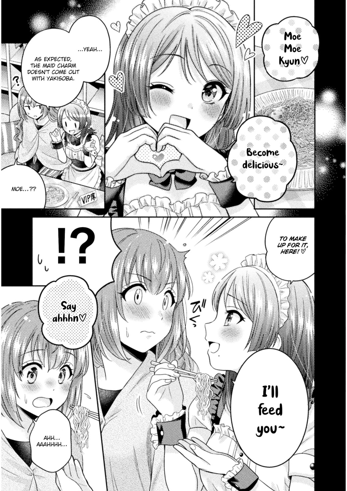 Read Hitozuma to JK chapter 2 image 8 on Lezhin