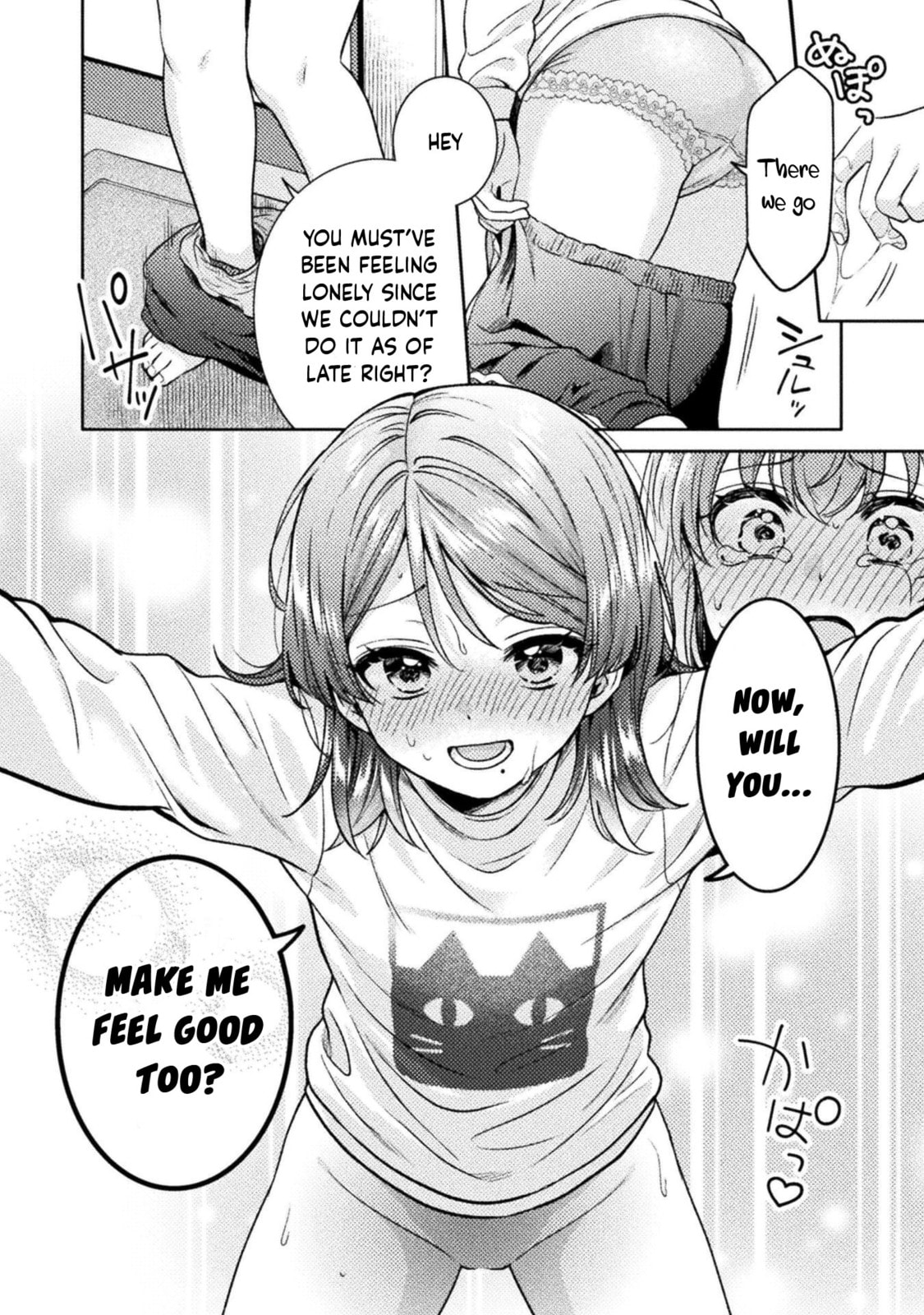 Read Hitozuma to JK chapter 20 image 14 on Lezhin