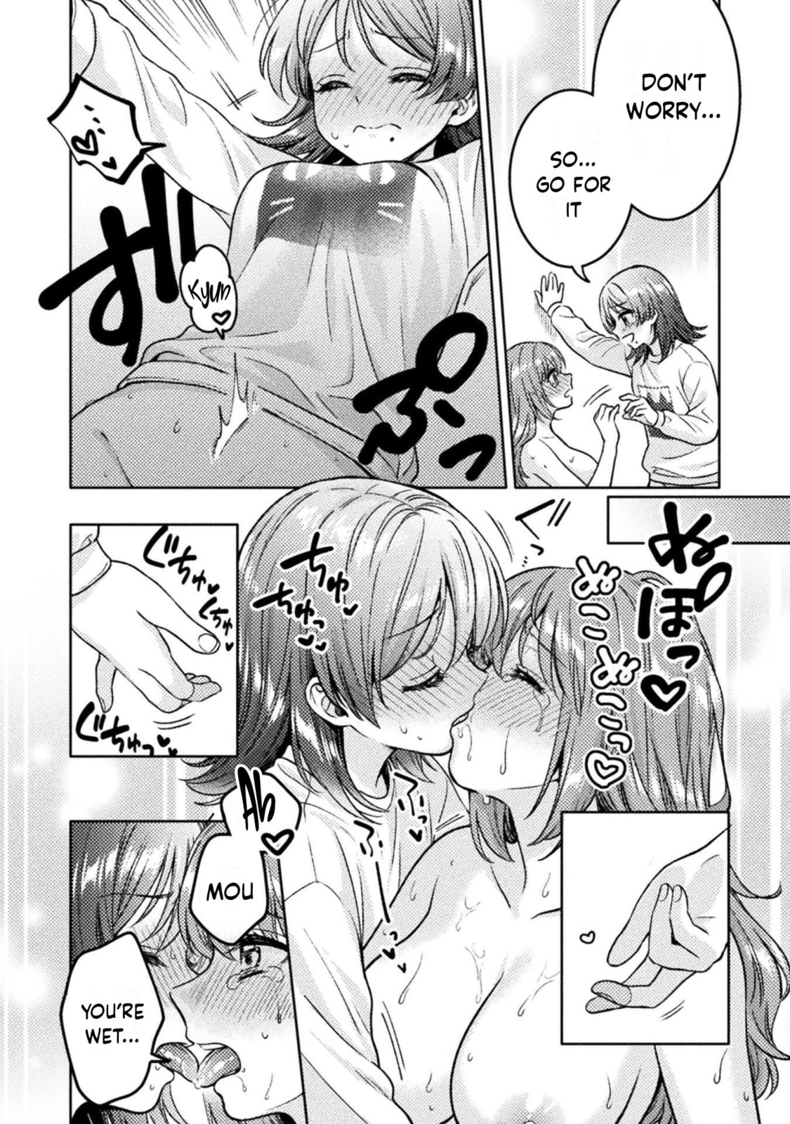 Read Hitozuma to JK chapter 20 image 16 on Lezhin