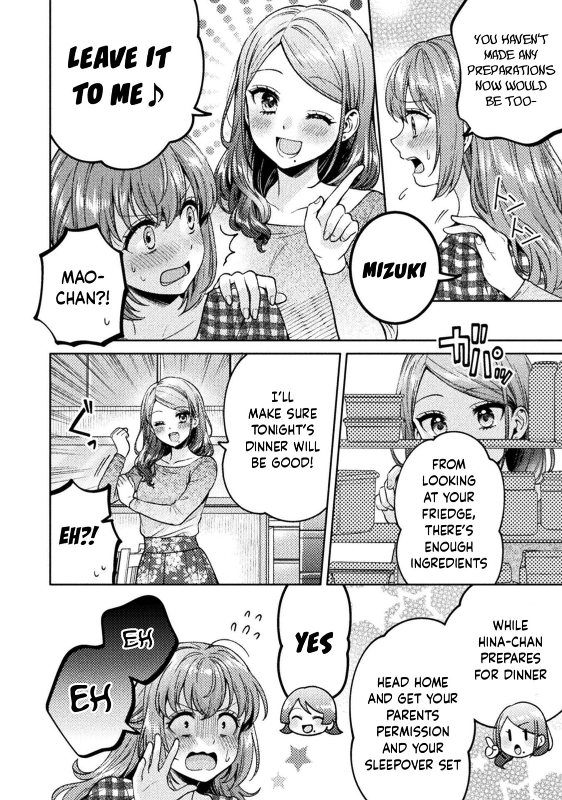 Read Hitozuma to JK chapter 20 image 2 on Lezhin