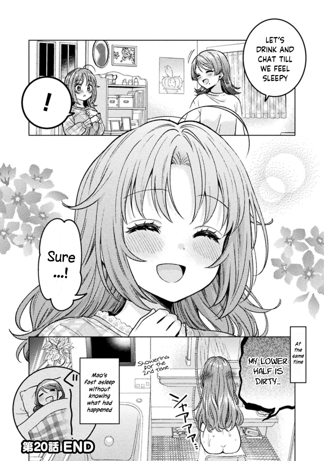 Read Hitozuma to JK chapter 20 image 20 on Lezhin