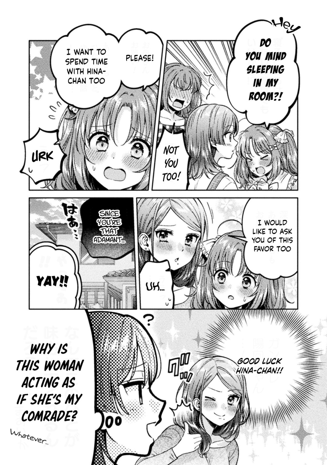 Read Hitozuma to JK chapter 20 image 3 on Lezhin