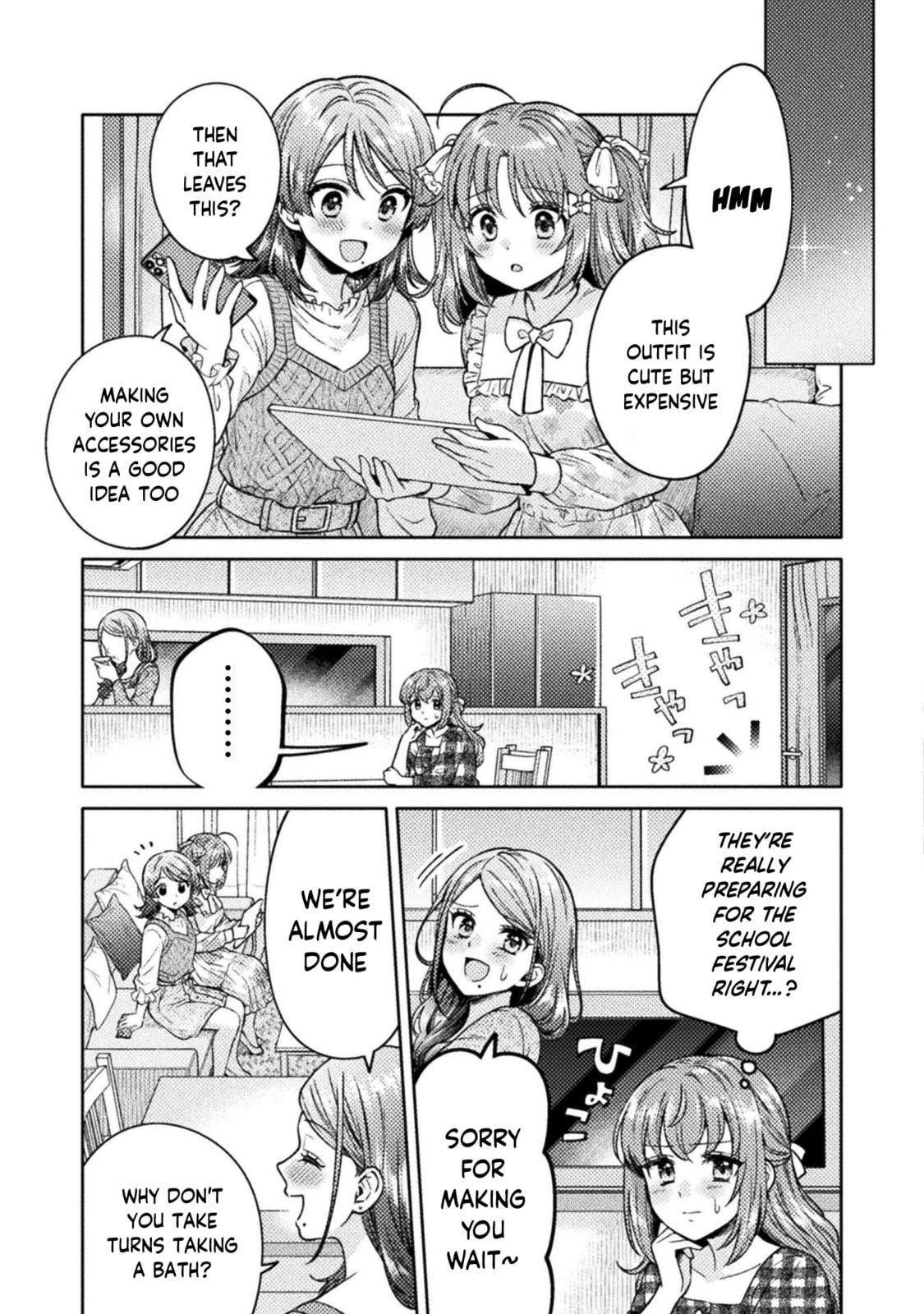 Read Hitozuma to JK chapter 20 image 5 on Lezhin