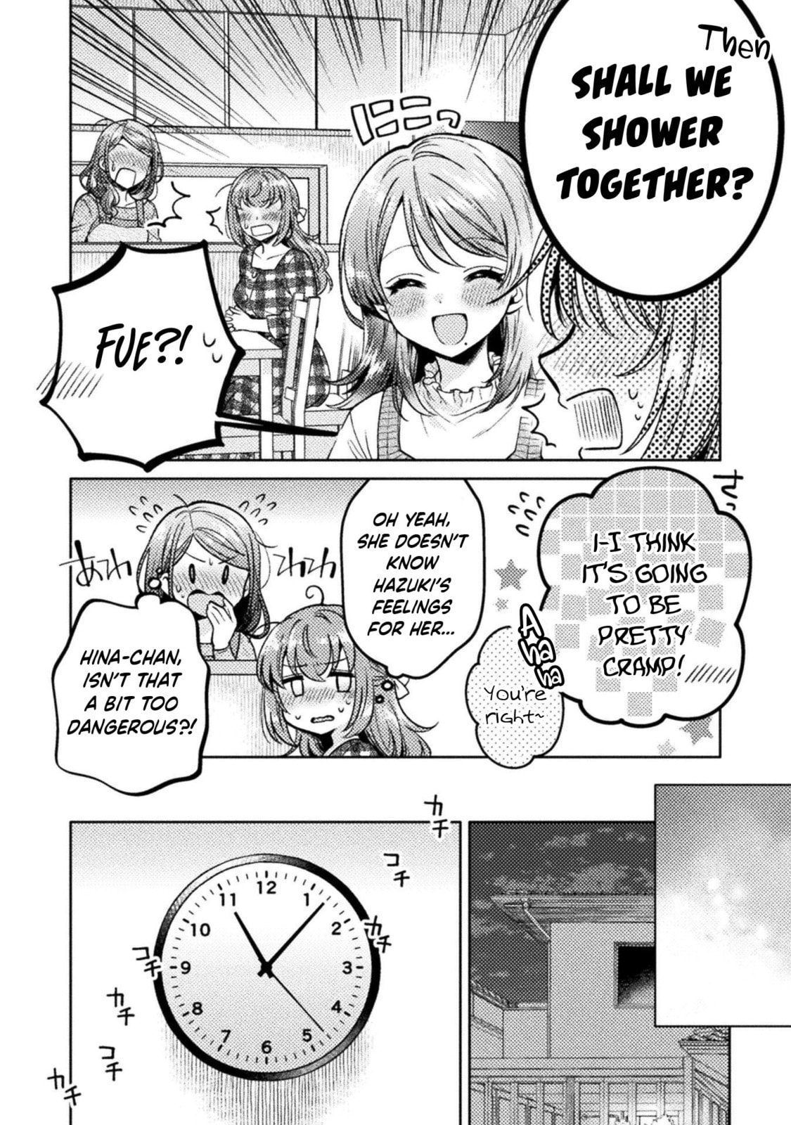 Read Hitozuma to JK chapter 20 image 6 on Lezhin