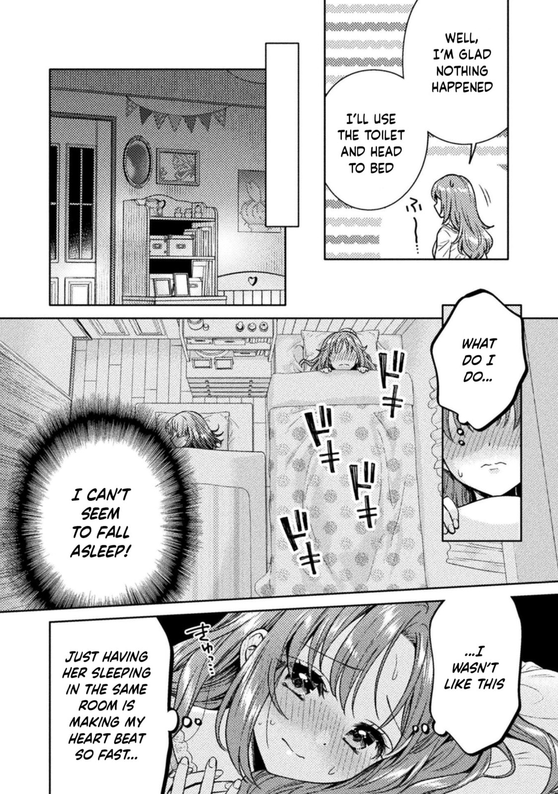 Read Hitozuma to JK chapter 20 image 8 on Lezhin