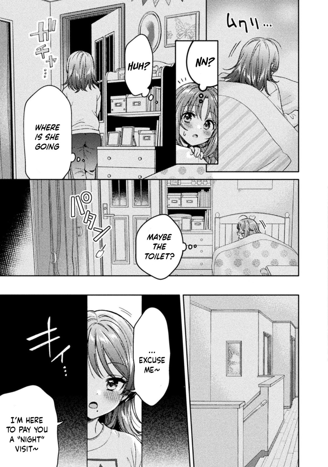 Read Hitozuma to JK chapter 20 image 9 on Lezhin