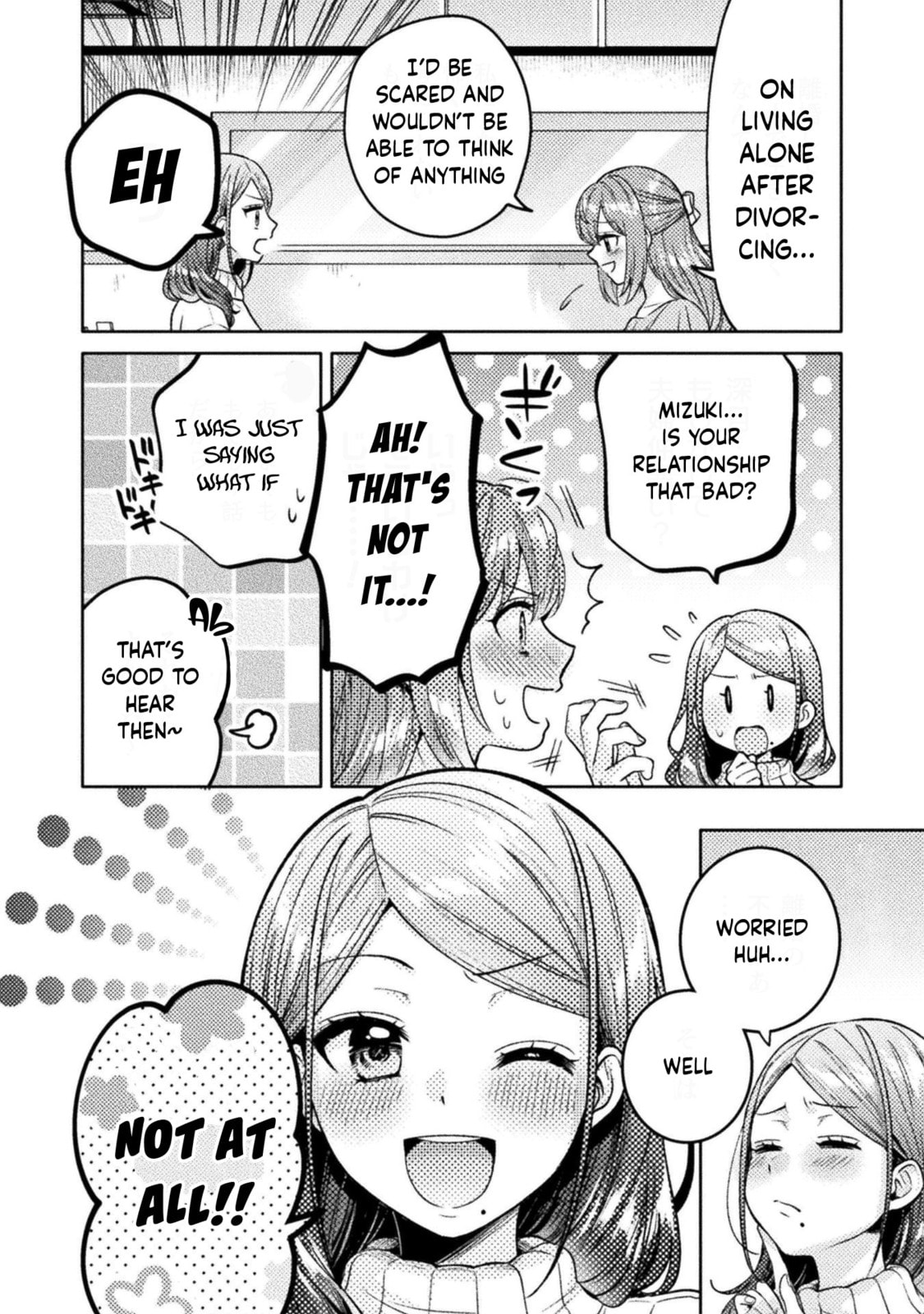 Read Hitozuma to JK chapter 21 image 14 on Lezhin